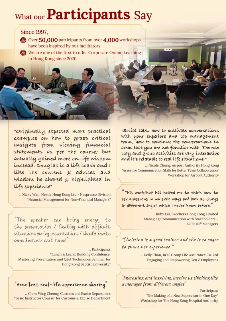 Bring Our Workshop In-House